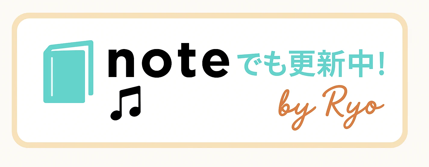 noteでも更新中と記された店主RYOのイラスト